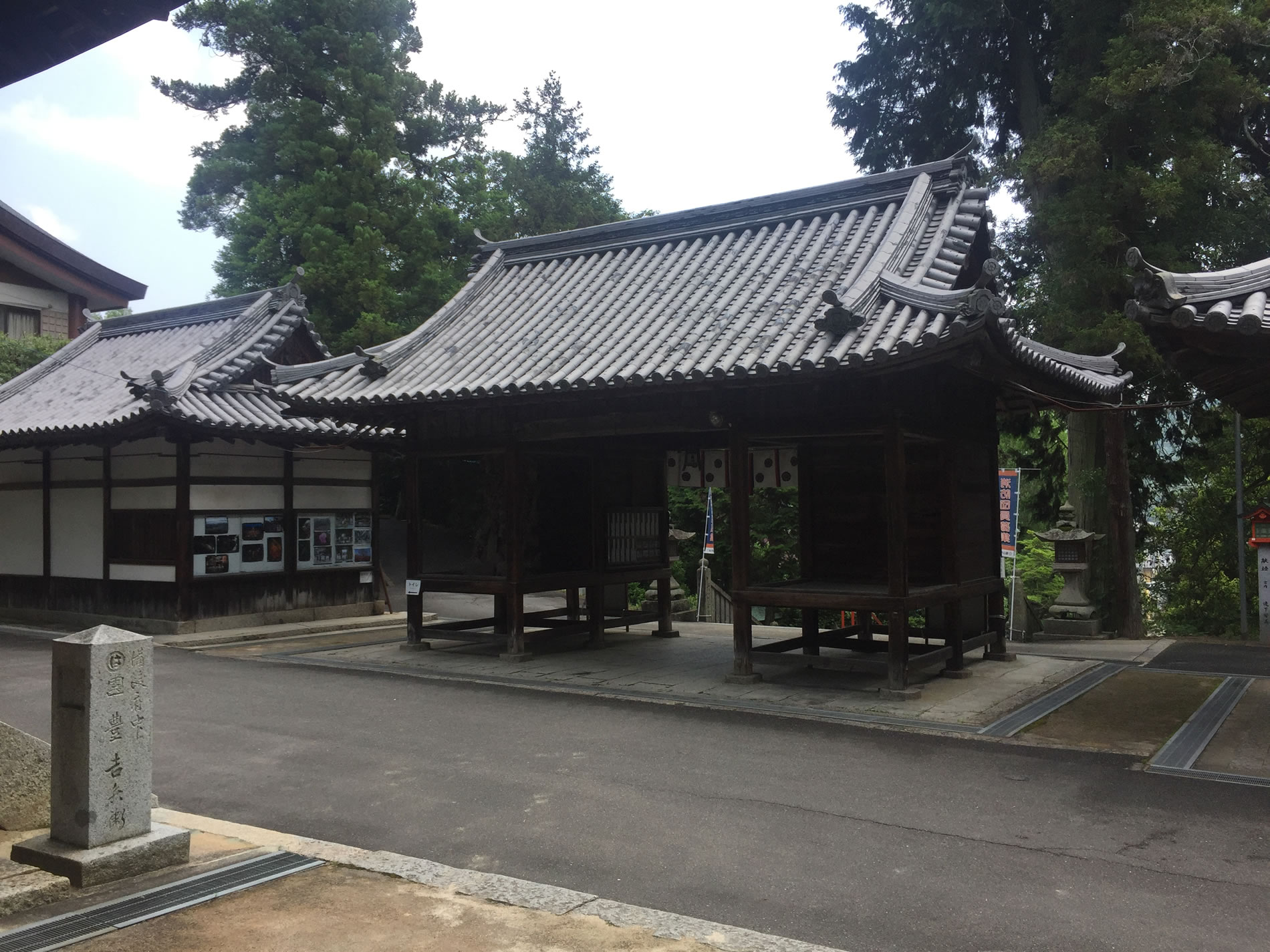 備後国　吉備津神社　上隋神門