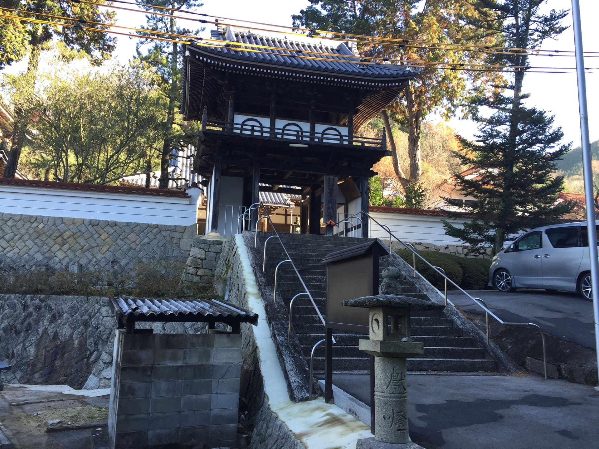 銅栄山光明寺